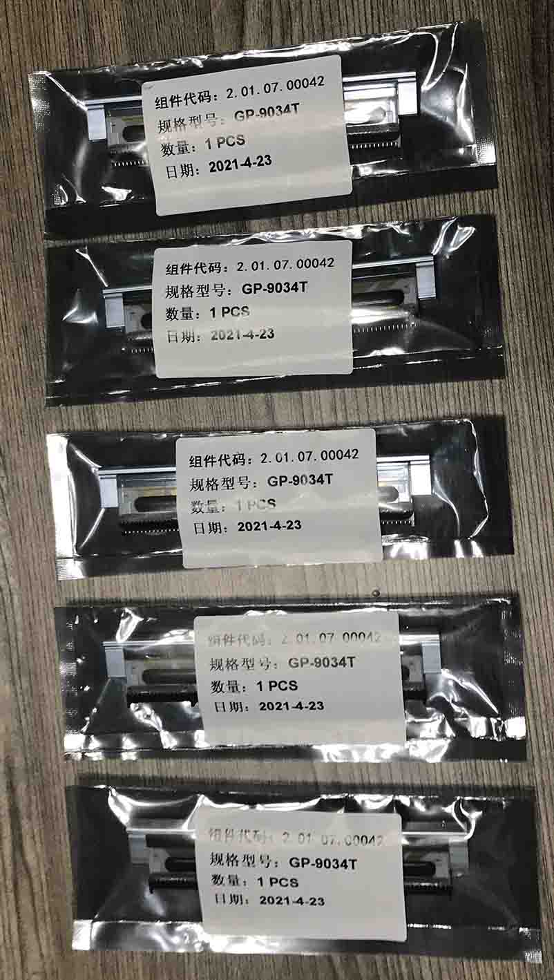 圖片關鍵詞