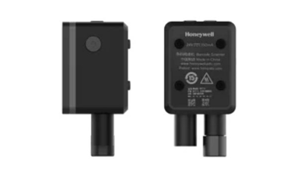Honeywell霍尼韋爾HF700工業固定式讀碼器