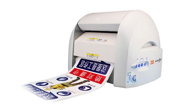 MAX邁庫司CPM-200GC全彩切割標簽打印機